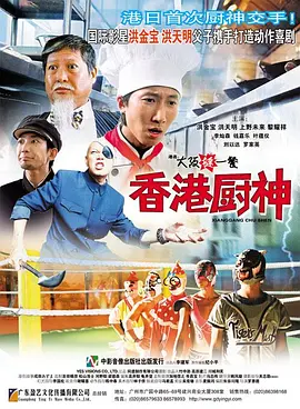 亚洲综合欧美