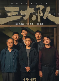 亚洲综合欧美