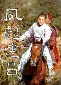 亚洲综合欧美